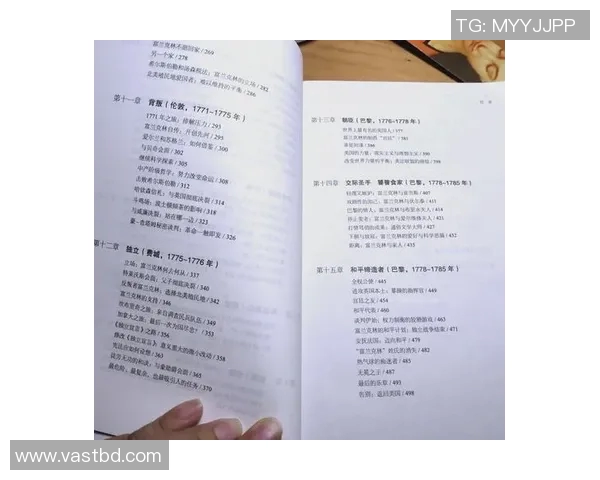 富兰克林的智慧与人生哲学探讨：如何在现代社会中践行他的理念